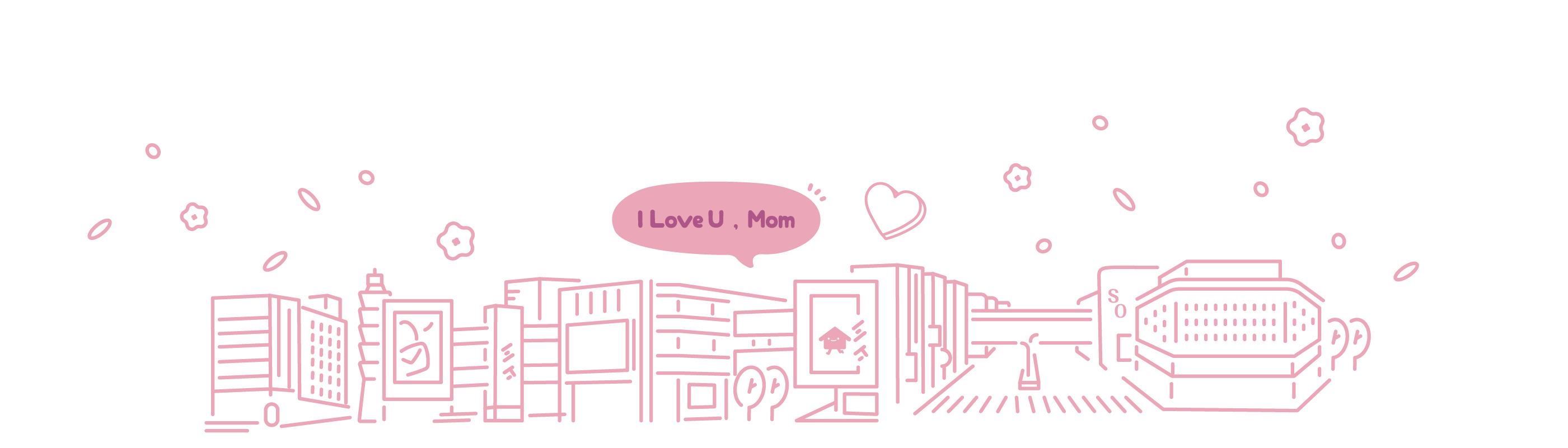 樂屋網 最佳房屋搜尋平台